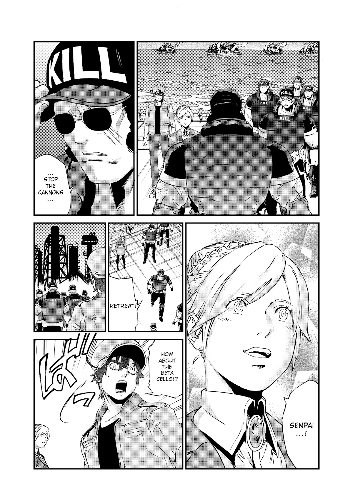 Hataraku Saibou BLACK Chapter 46 page 17 - Chapter 46: Differentiation, Generation, Mutual Support