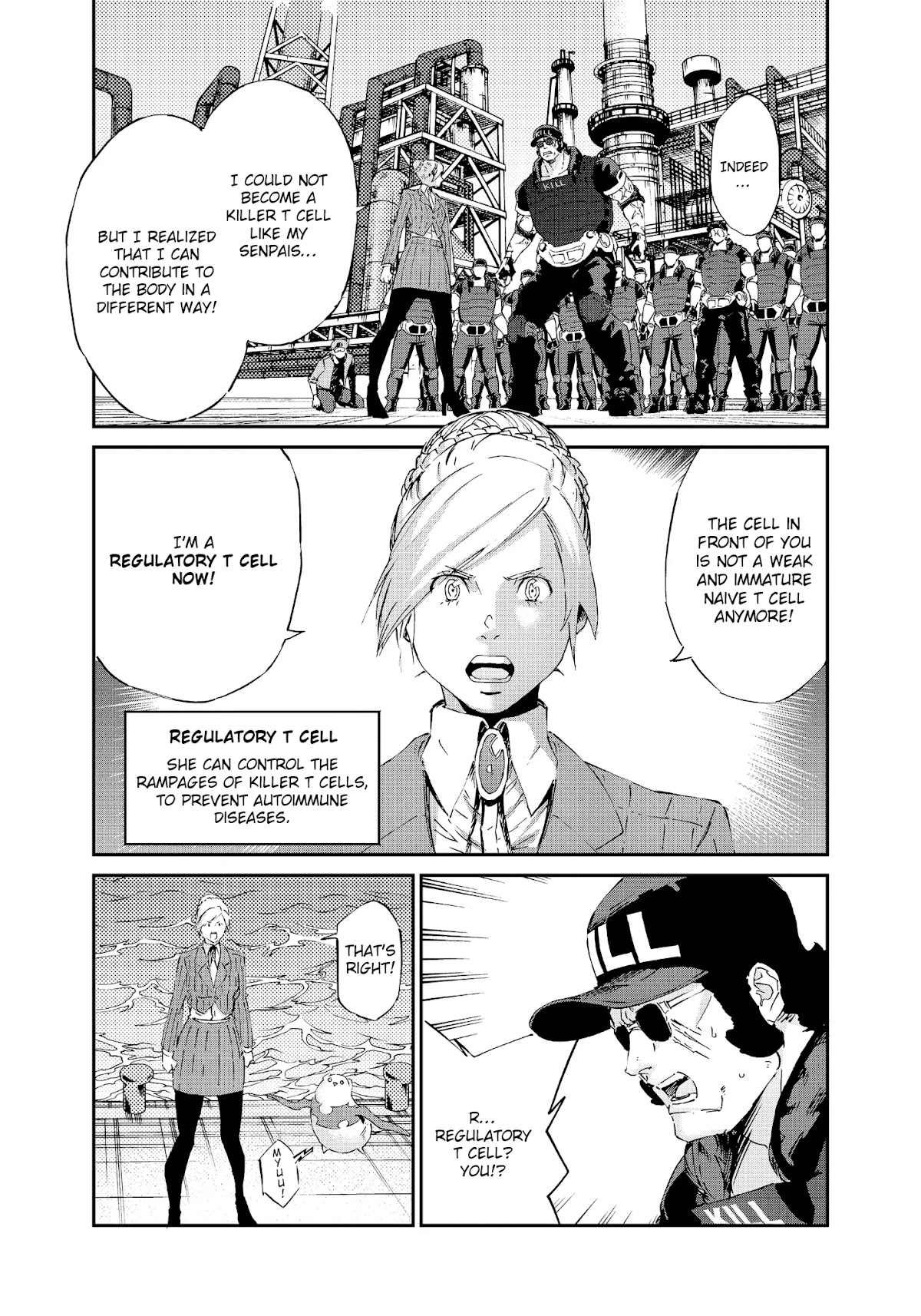 Hataraku Saibou BLACK Chapter 46 page 3 - Chapter 46: Differentiation, Generation, Mutual Support
