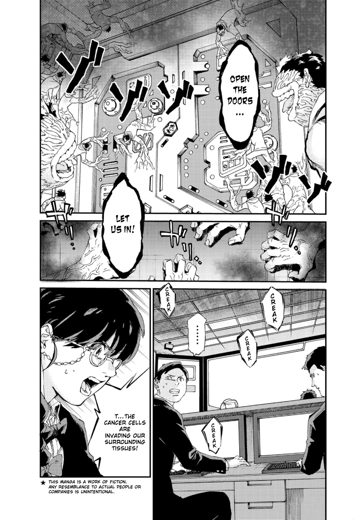 Hataraku Saibou BLACK Chapter 48 page 2 - Chapter 48: Brain Metastasis, Willpower, Work [END]