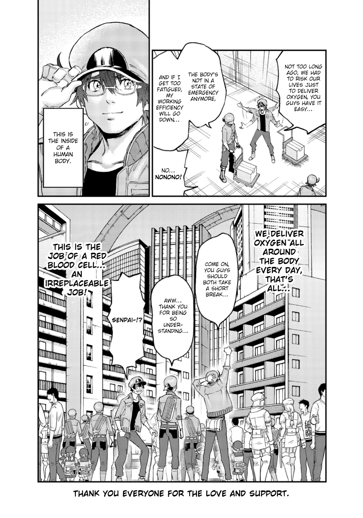 Hataraku Saibou BLACK Chapter 48 page 24 - Chapter 48: Brain Metastasis, Willpower, Work [END]