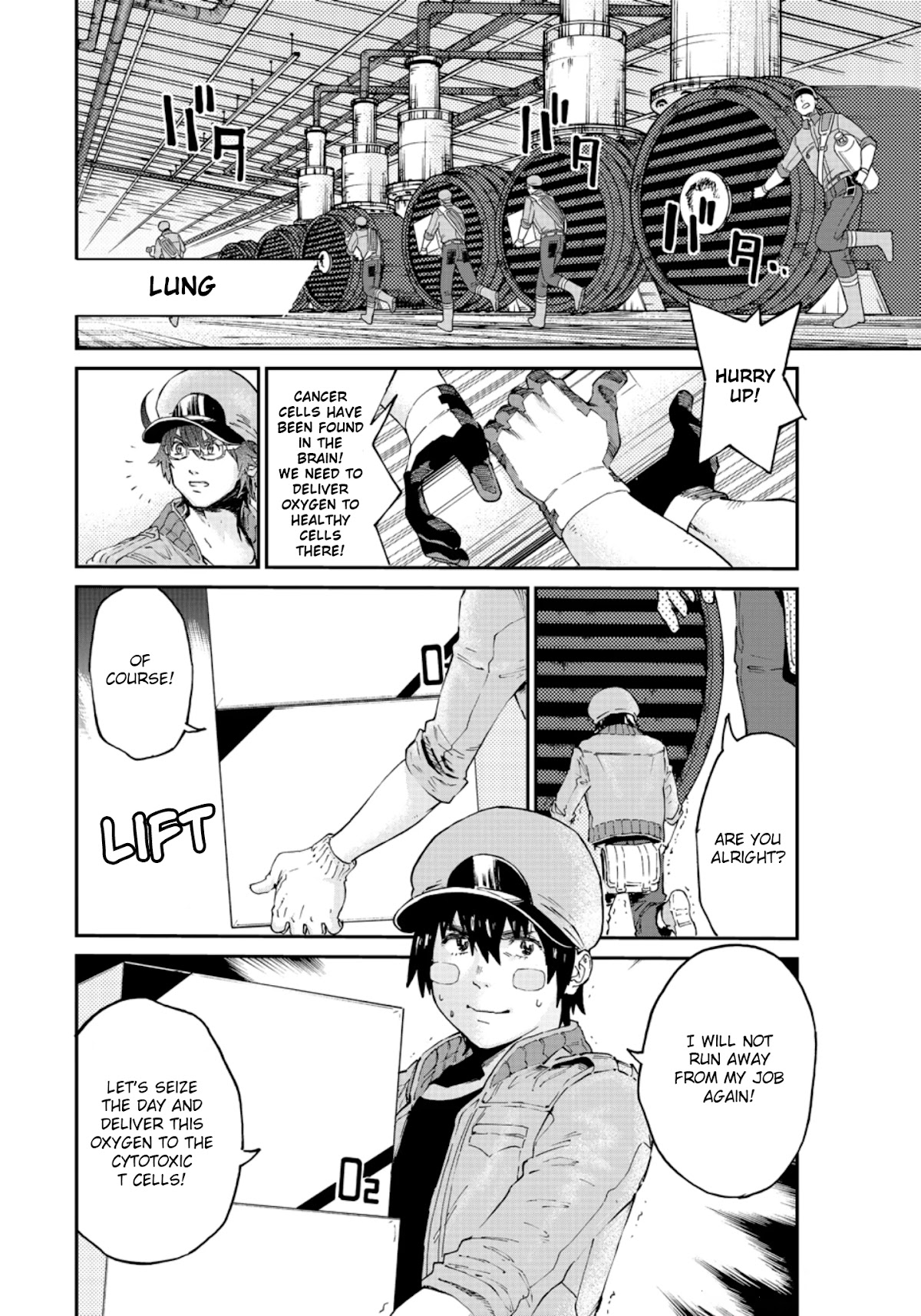 Hataraku Saibou BLACK Chapter 48 page 6 - Chapter 48: Brain Metastasis, Willpower, Work [END]