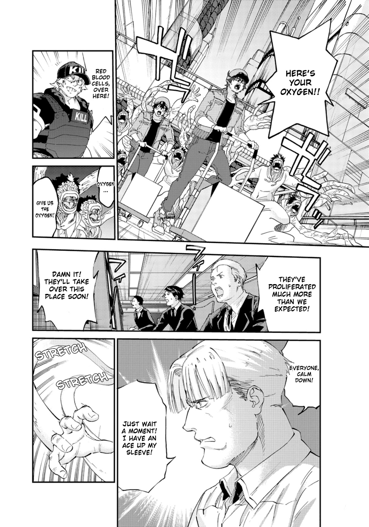 Hataraku Saibou BLACK Chapter 48 page 8 - Chapter 48: Brain Metastasis, Willpower, Work [END]
