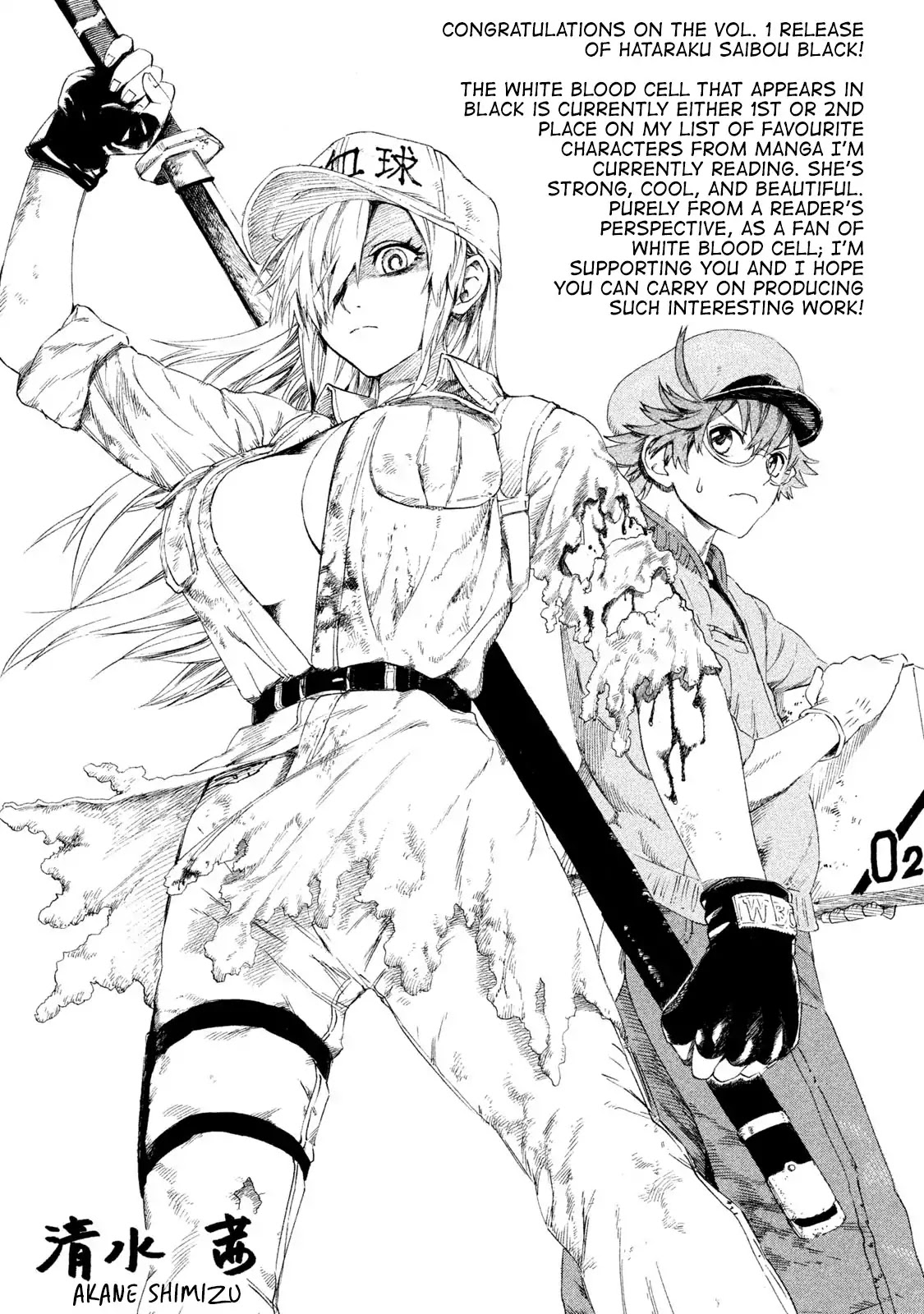 Hataraku Saibou BLACK Chapter 5 page 32 - Chapter 5: Overwork, Confusion, Hair Loss