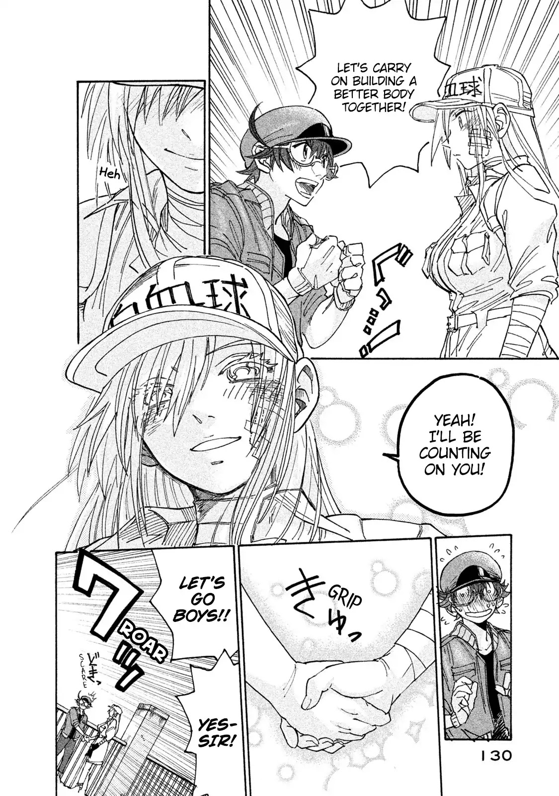 Hataraku Saibou BLACK Chapter 5 page 4 - Chapter 5: Overwork, Confusion, Hair Loss