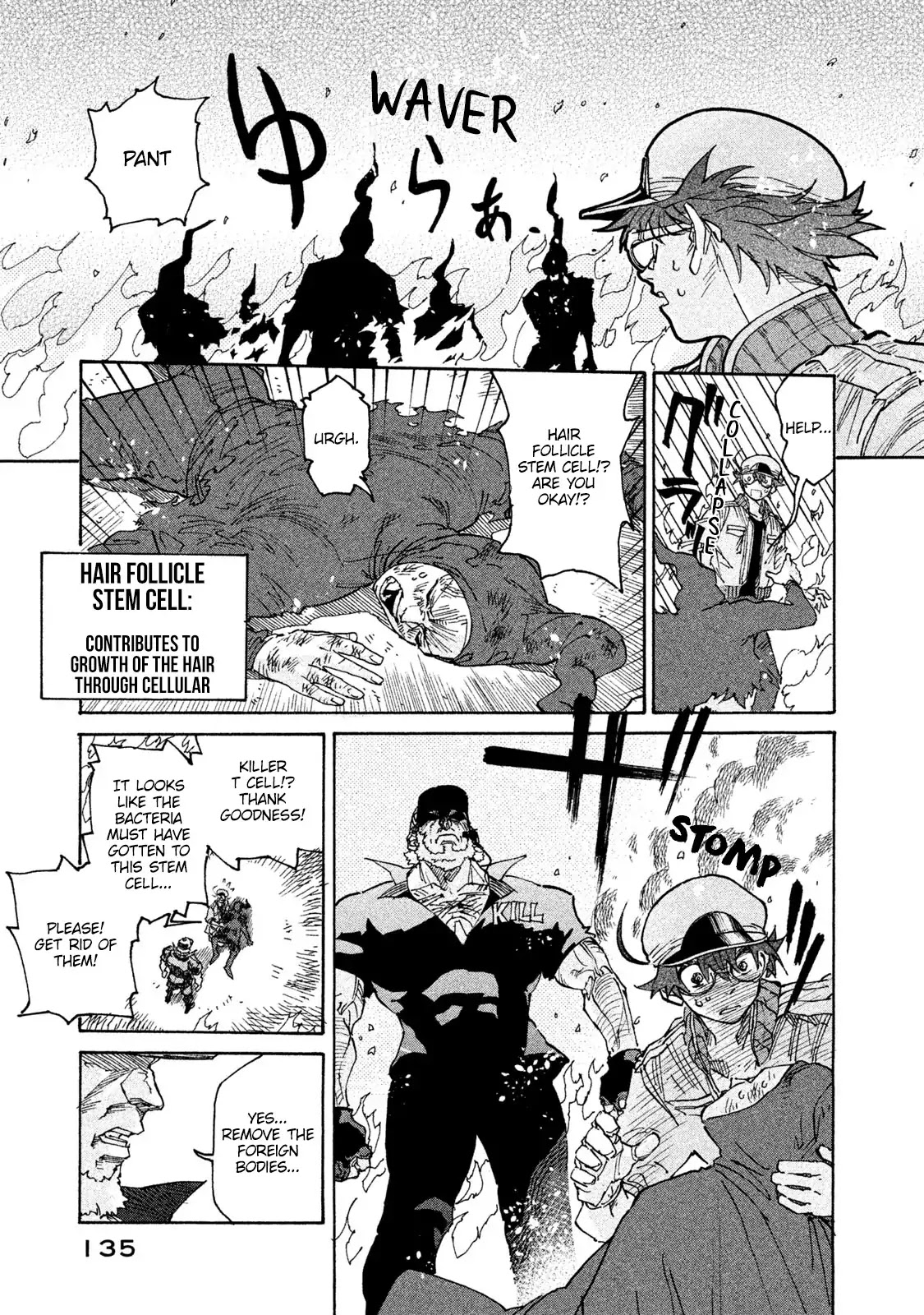 Hataraku Saibou BLACK Chapter 5 page 9 - Chapter 5: Overwork, Confusion, Hair Loss