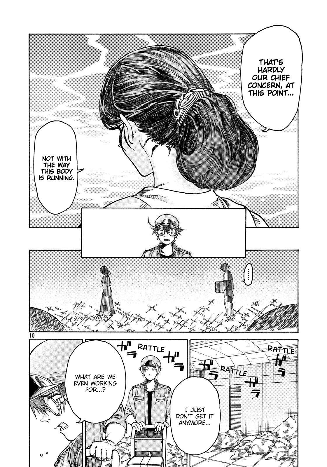 Hataraku Saibou BLACK Chapter 6 page 10 - Chapter 6: Abnormalities, Athlete's Foot, A reason for working
