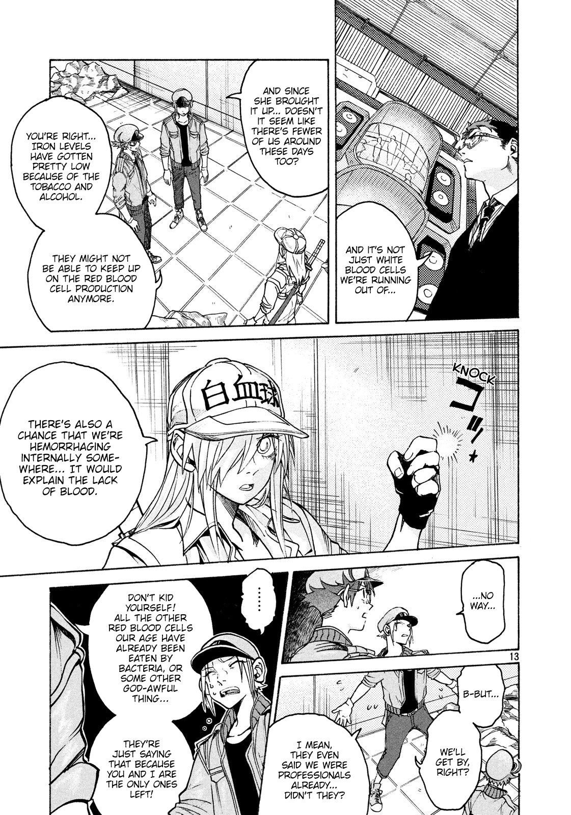 Hataraku Saibou BLACK Chapter 6 page 13 - Chapter 6: Abnormalities, Athlete's Foot, A reason for working