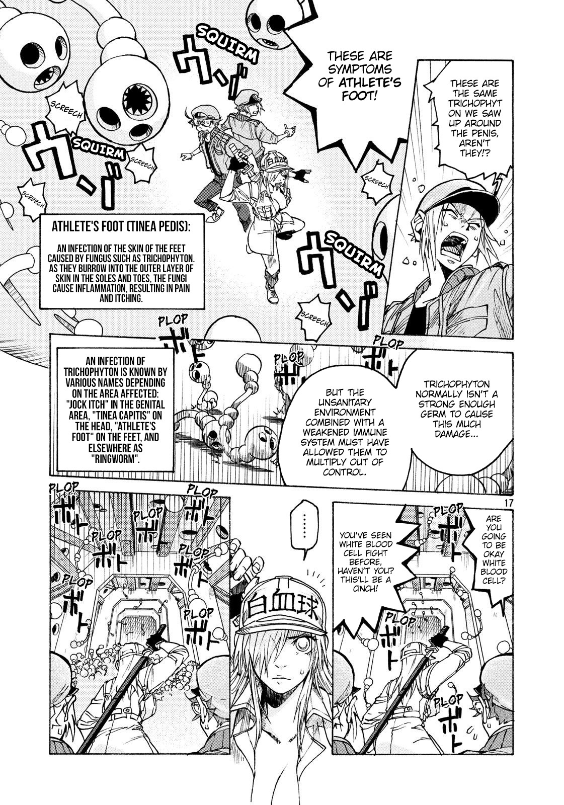 Hataraku Saibou BLACK Chapter 6 page 17 - Chapter 6: Abnormalities, Athlete's Foot, A reason for working