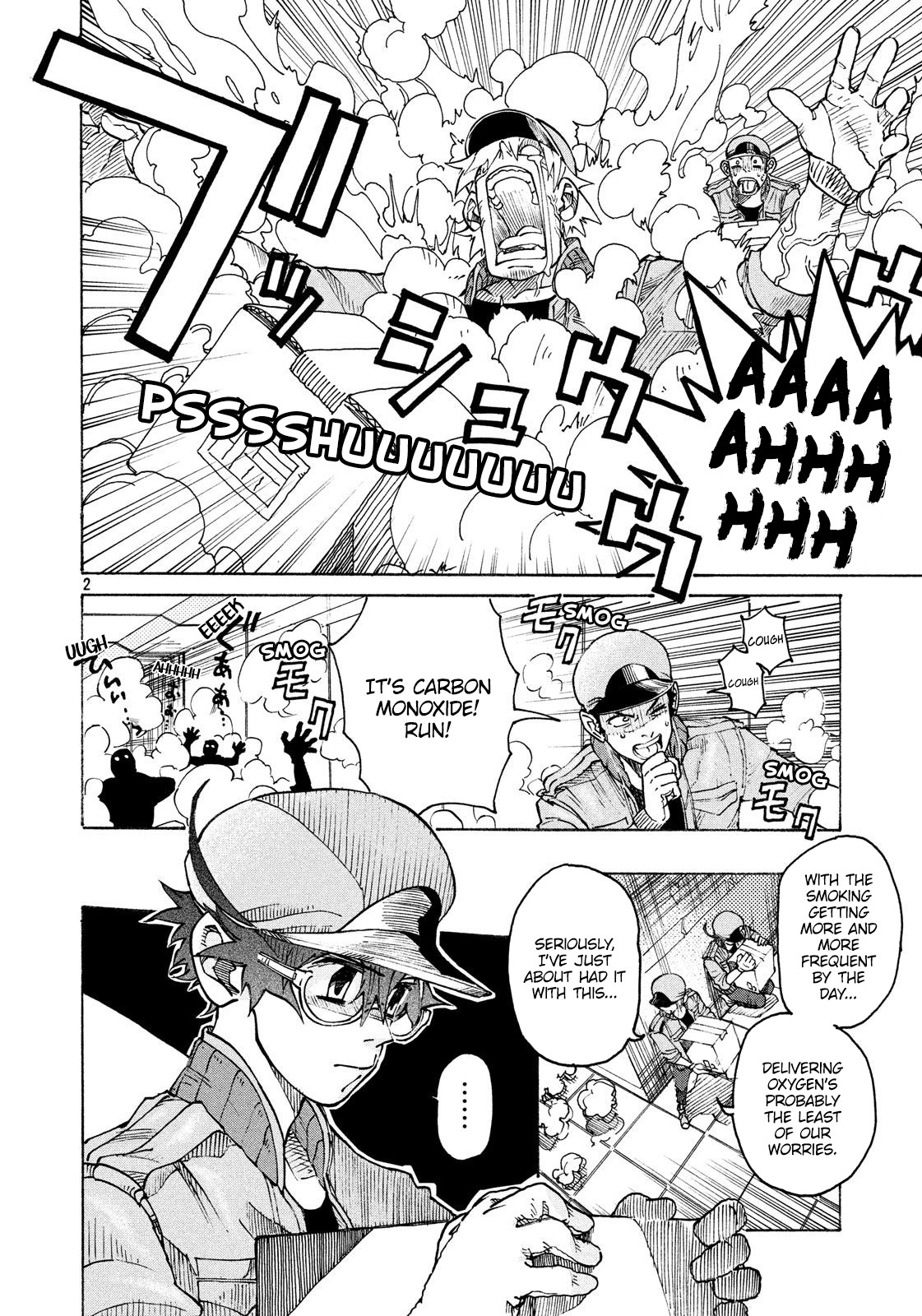 Hataraku Saibou BLACK Chapter 6 page 2 - Chapter 6: Abnormalities, Athlete's Foot, A reason for working