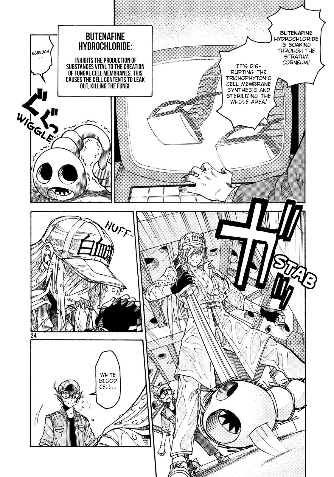 Hataraku Saibou BLACK Chapter 6 page 24 - Chapter 6: Abnormalities, Athlete's Foot, A reason for working