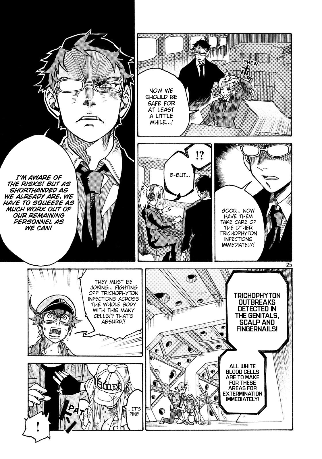 Hataraku Saibou BLACK Chapter 6 page 25 - Chapter 6: Abnormalities, Athlete's Foot, A reason for working