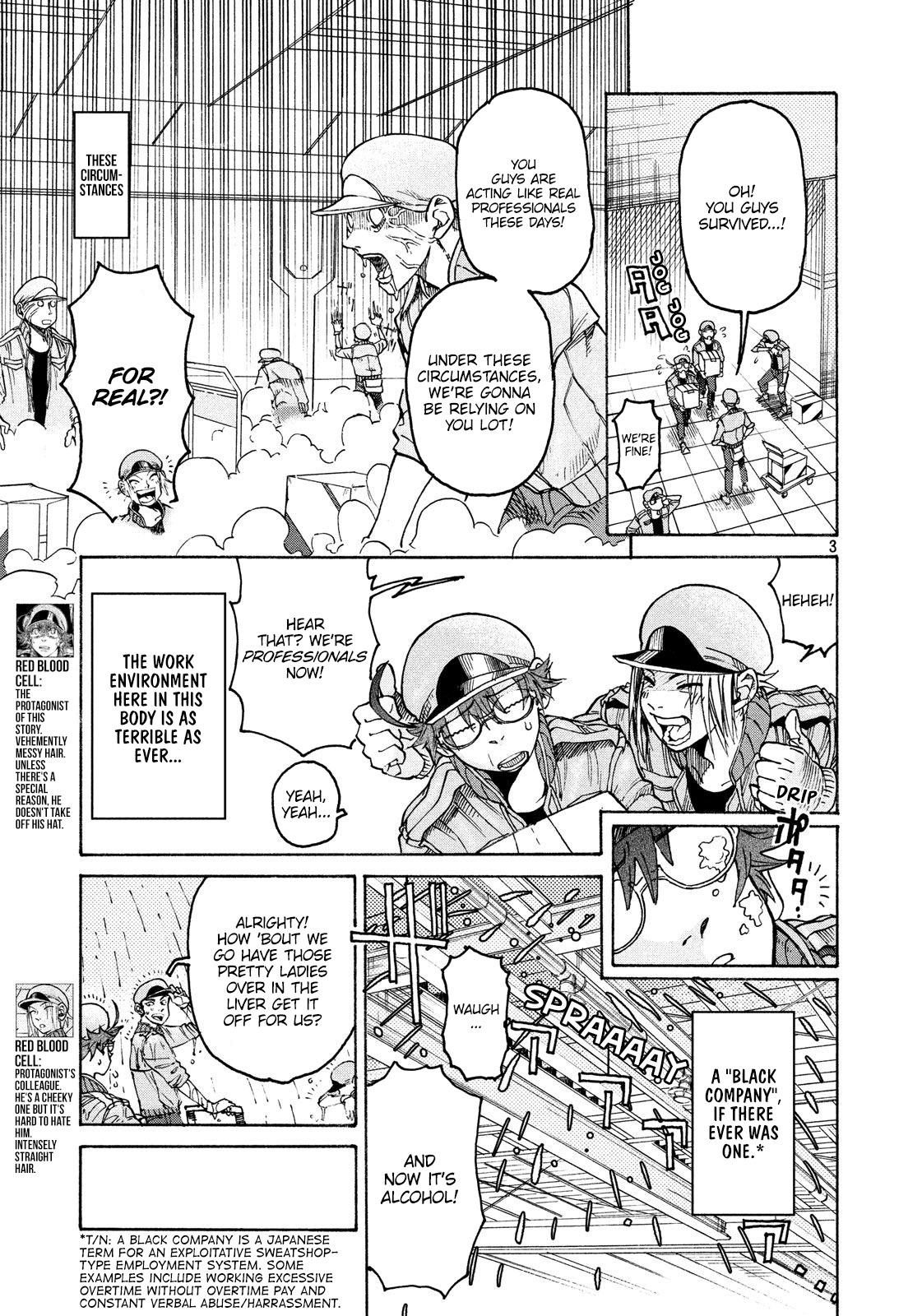Hataraku Saibou BLACK Chapter 6 page 3 - Chapter 6: Abnormalities, Athlete's Foot, A reason for working
