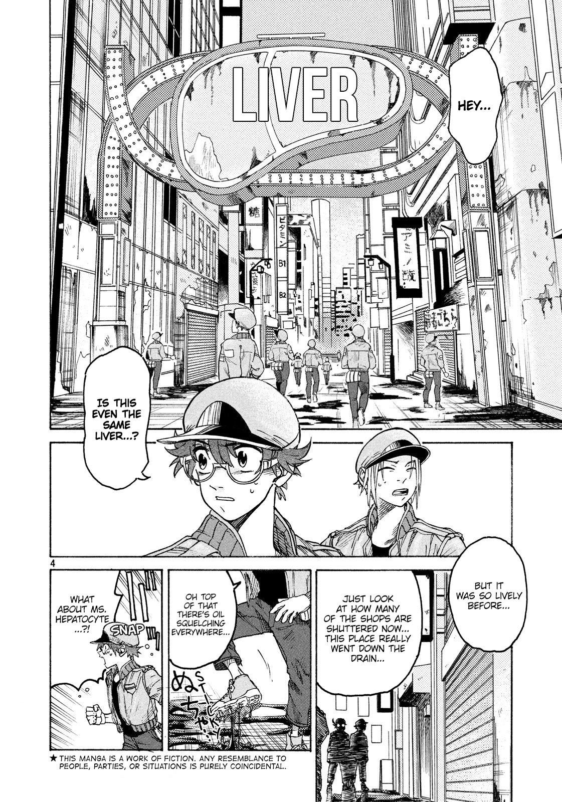 Hataraku Saibou BLACK Chapter 6 page 4 - Chapter 6: Abnormalities, Athlete's Foot, A reason for working