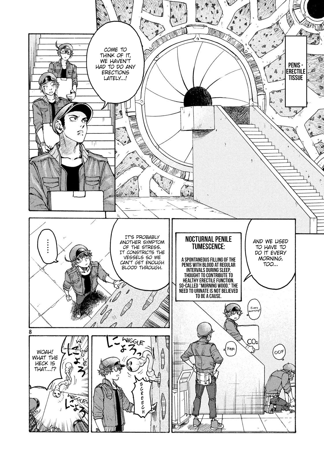 Hataraku Saibou BLACK Chapter 6 page 8 - Chapter 6: Abnormalities, Athlete's Foot, A reason for working