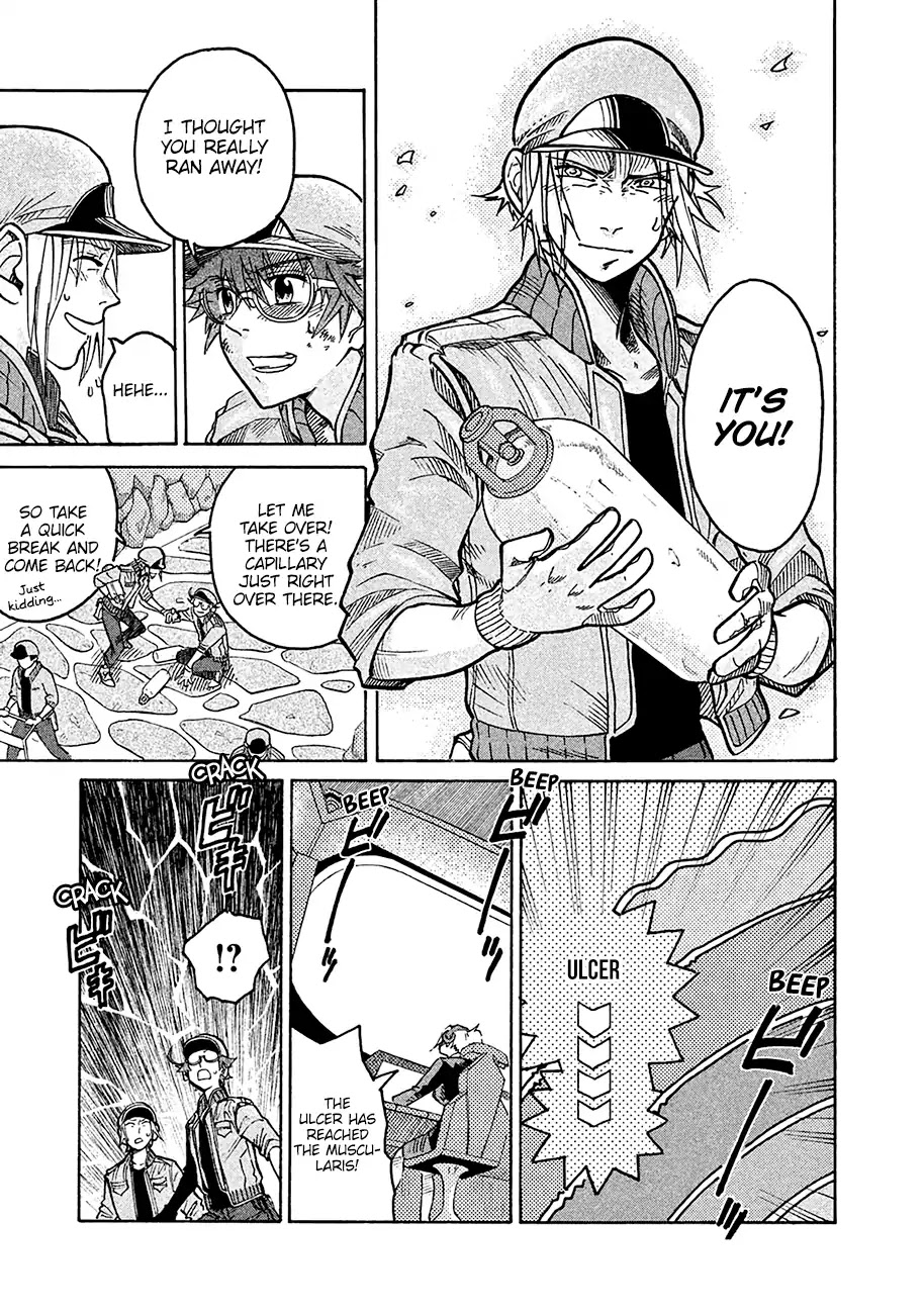 Hataraku Saibou BLACK Chapter 7 page 17 - Chapter 7: Stomach Ulcer, Friendship and Loss