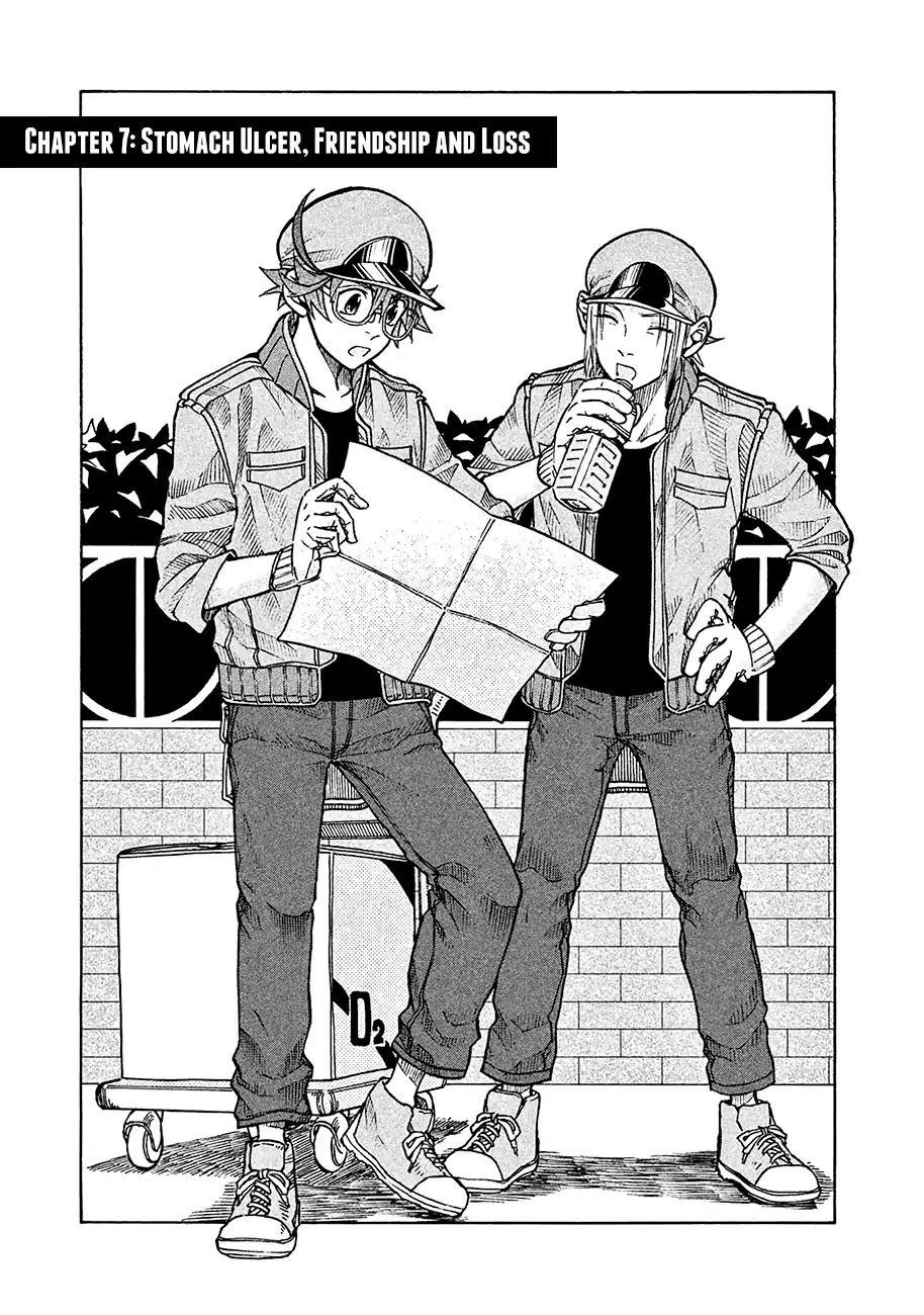 Hataraku Saibou BLACK Chapter 7 page 2 - Chapter 7: Stomach Ulcer, Friendship and Loss