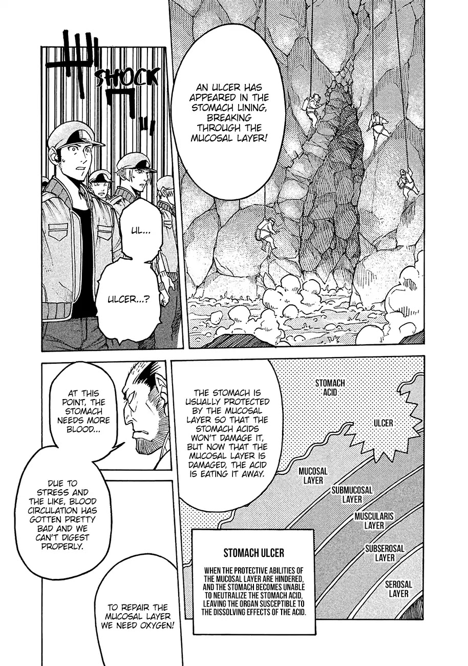Hataraku Saibou BLACK Chapter 7 page 5 - Chapter 7: Stomach Ulcer, Friendship and Loss