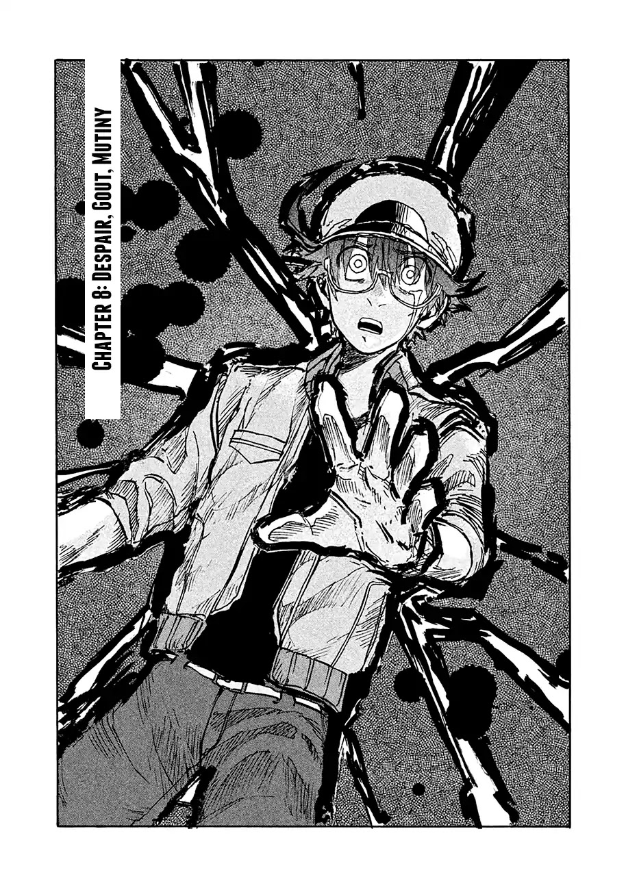 Hataraku Saibou BLACK Chapter 8 page 2 - Chapter 8: Despair, Gout, Mutiny