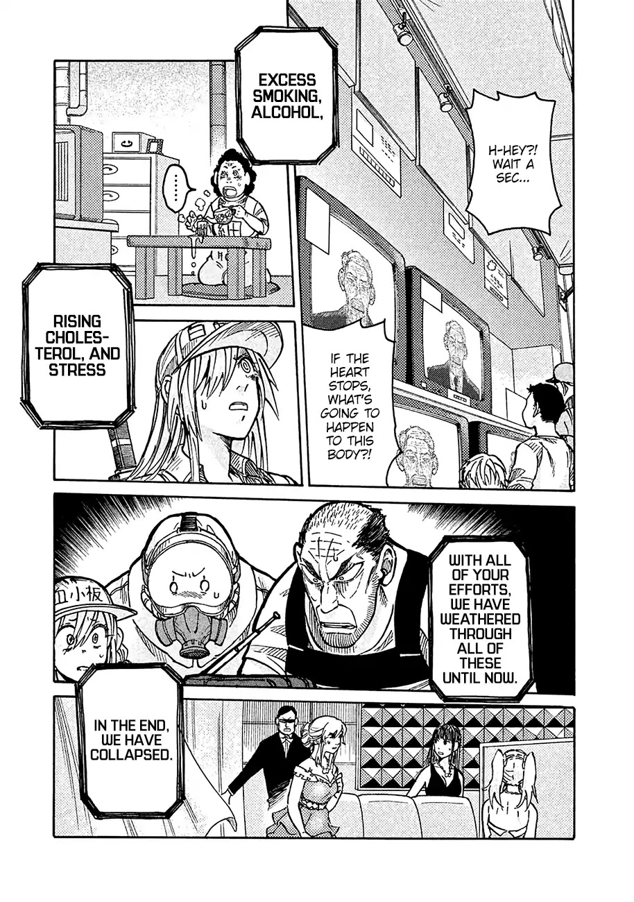Hataraku Saibou BLACK Chapter 9 page 21 - Chapter 9: Return, Heart, Demise