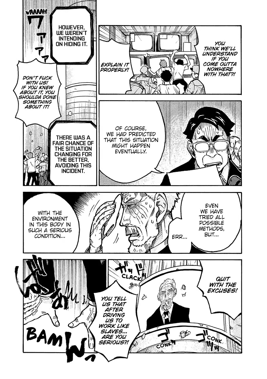 Hataraku Saibou BLACK Chapter 9 page 23 - Chapter 9: Return, Heart, Demise