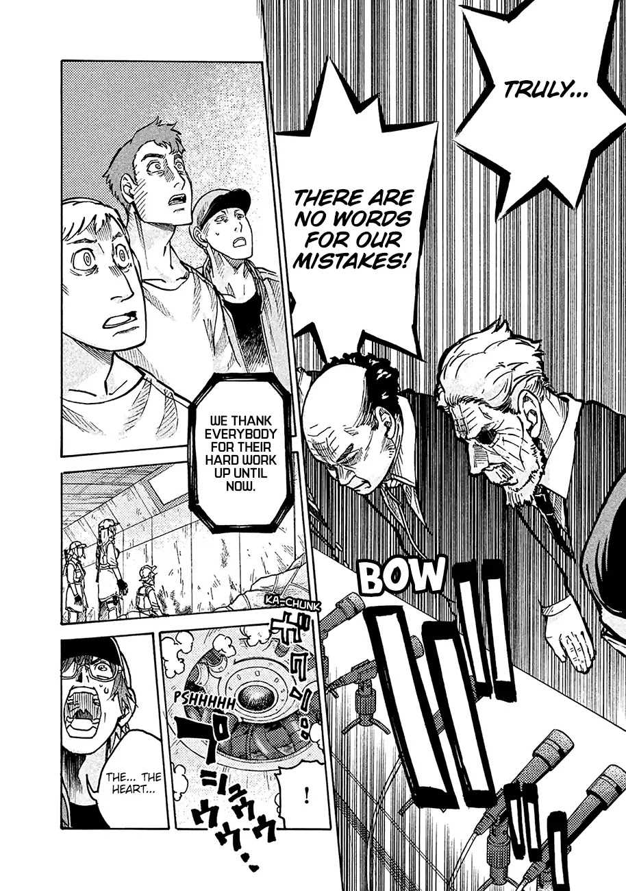 Hataraku Saibou BLACK Chapter 9 page 24 - Chapter 9: Return, Heart, Demise