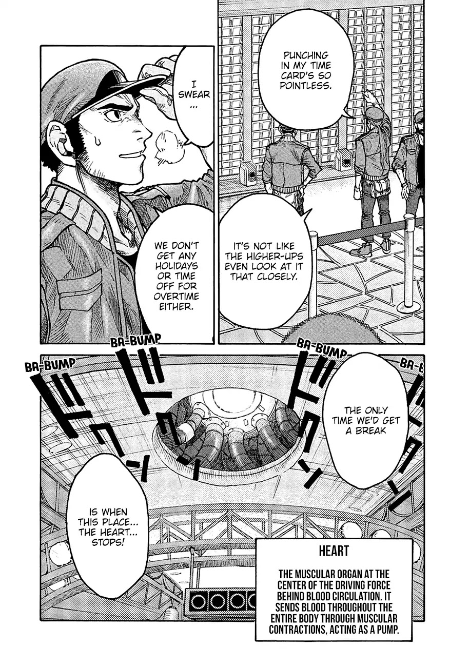 Hataraku Saibou BLACK Chapter 9 page 4 - Chapter 9: Return, Heart, Demise