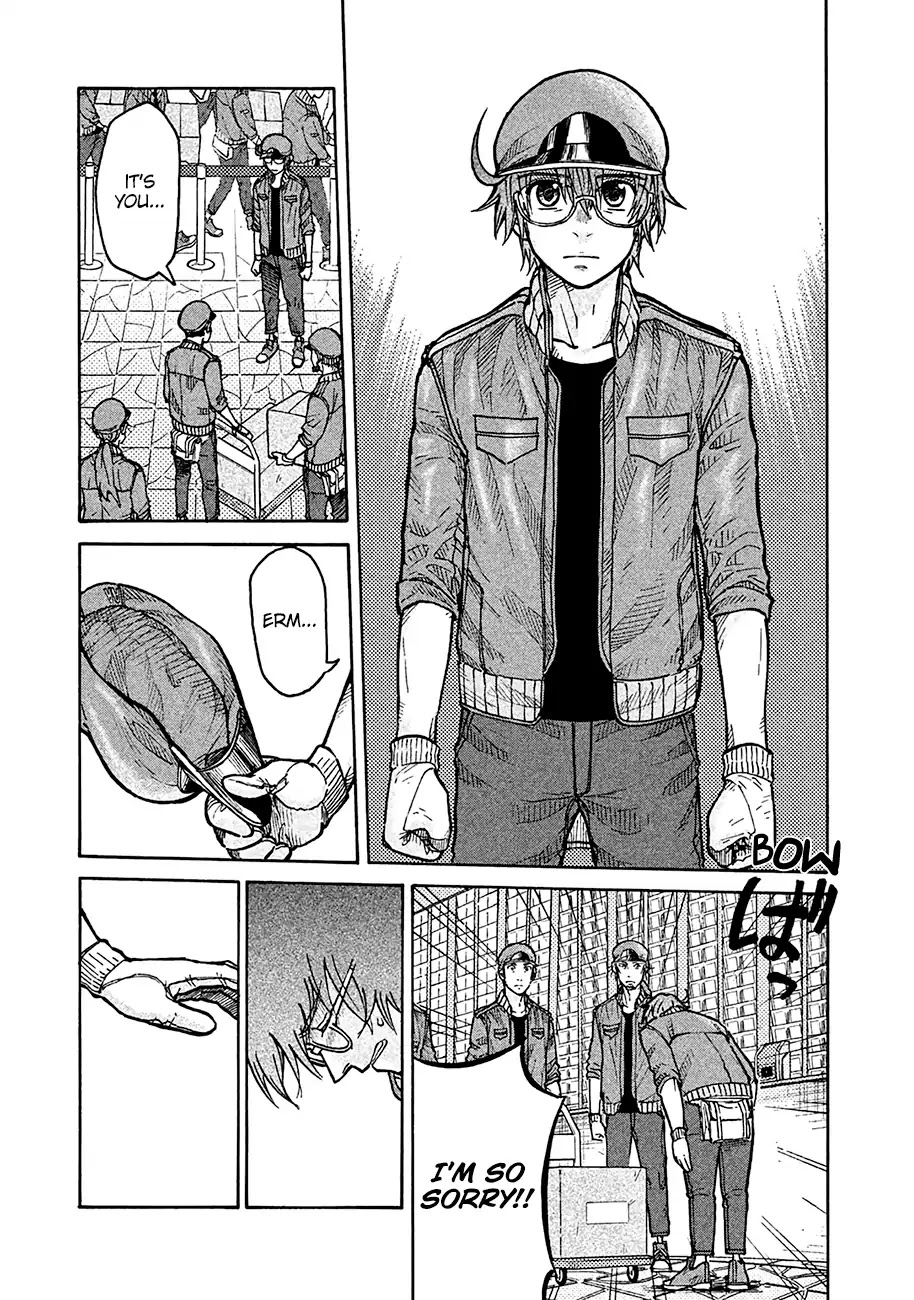 Hataraku Saibou BLACK Chapter 9 page 6 - Chapter 9: Return, Heart, Demise