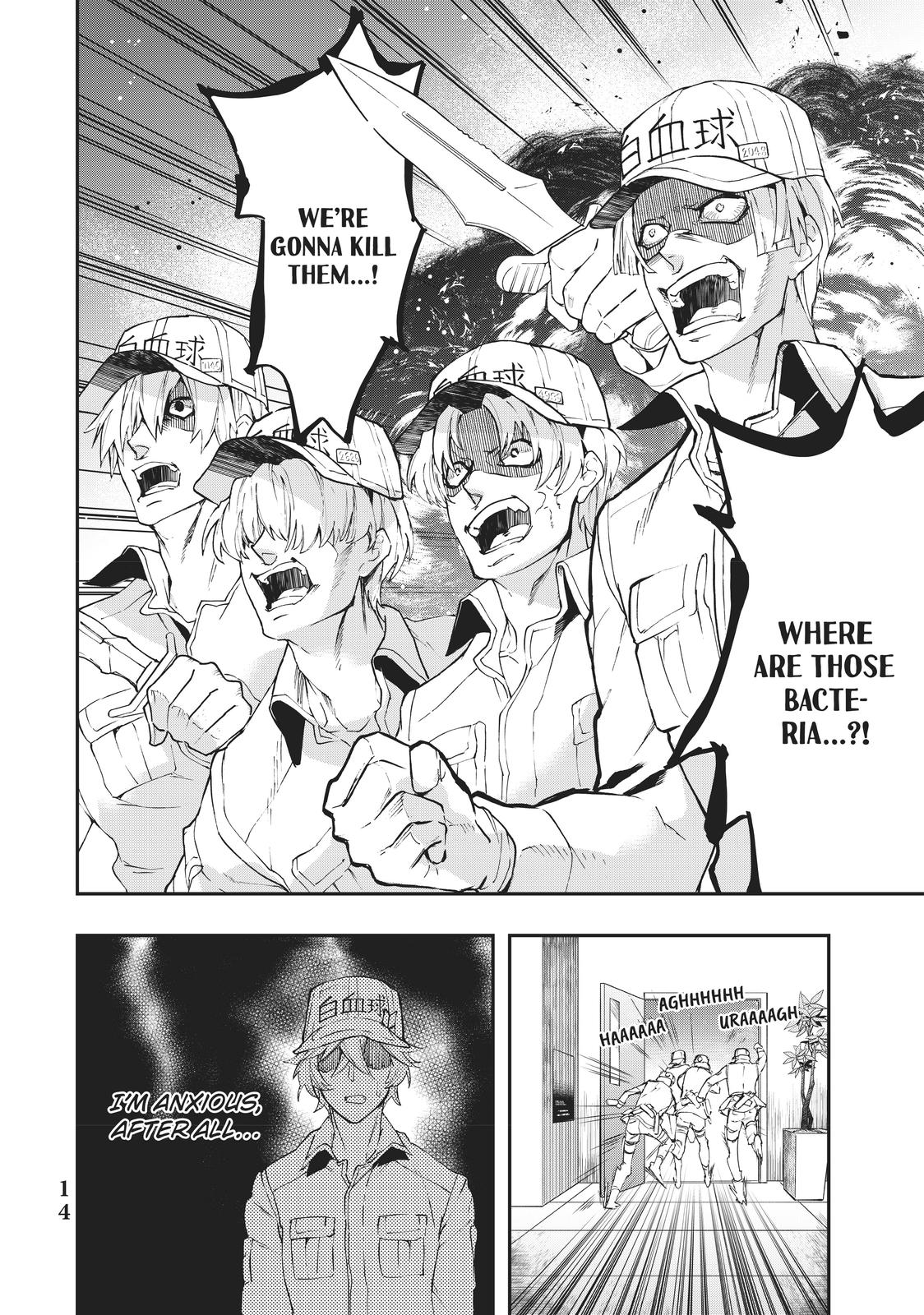 Hataraku Saibou WHITE Chapter 1 page 15 - Chapter 1