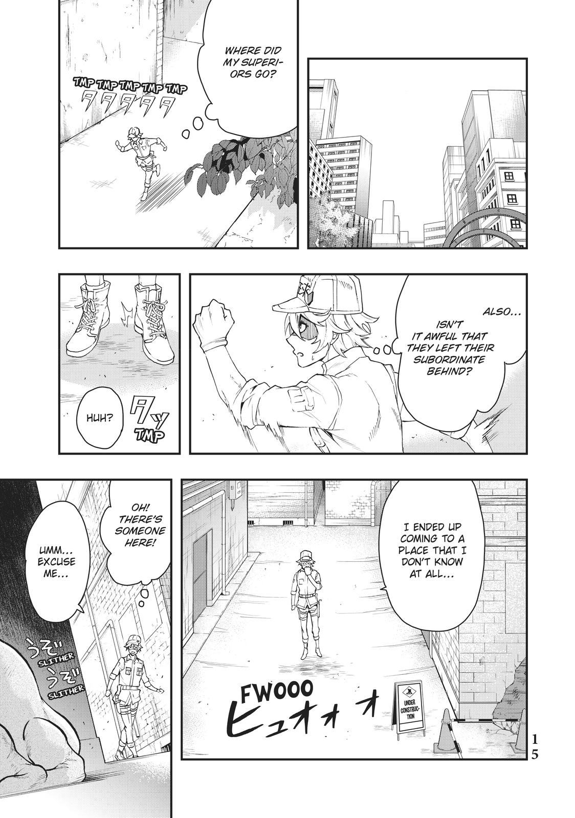 Hataraku Saibou WHITE Chapter 1 page 16 - Chapter 1