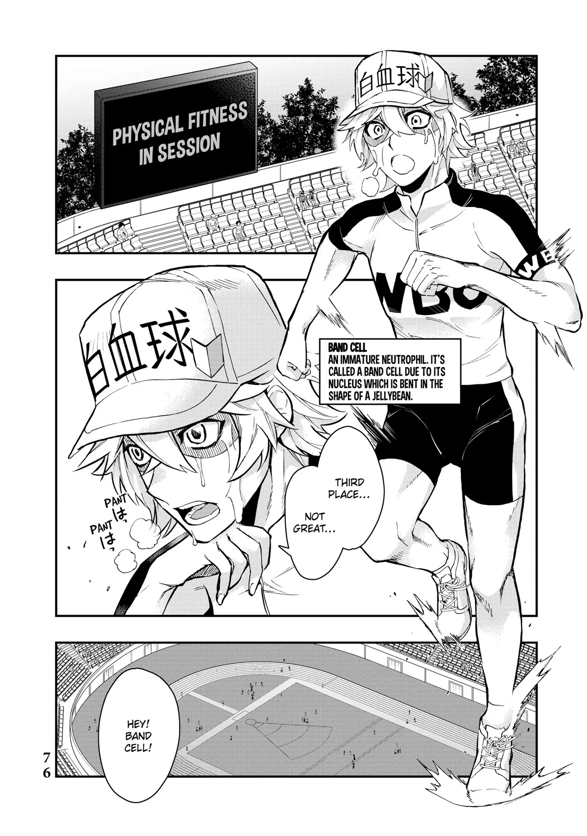 Hataraku Saibou WHITE Chapter 10 page 2 - Chapter 10