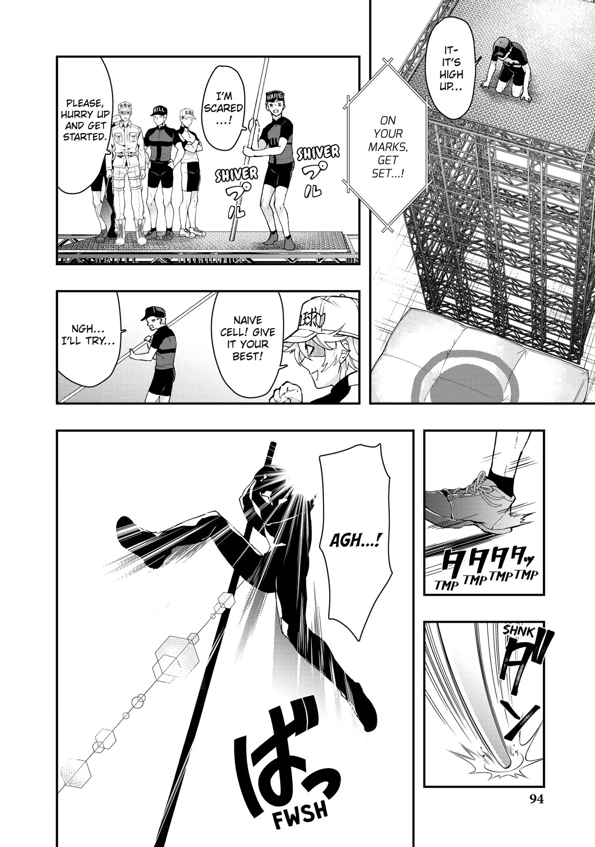 Hataraku Saibou WHITE Chapter 10 page 20 - Chapter 10