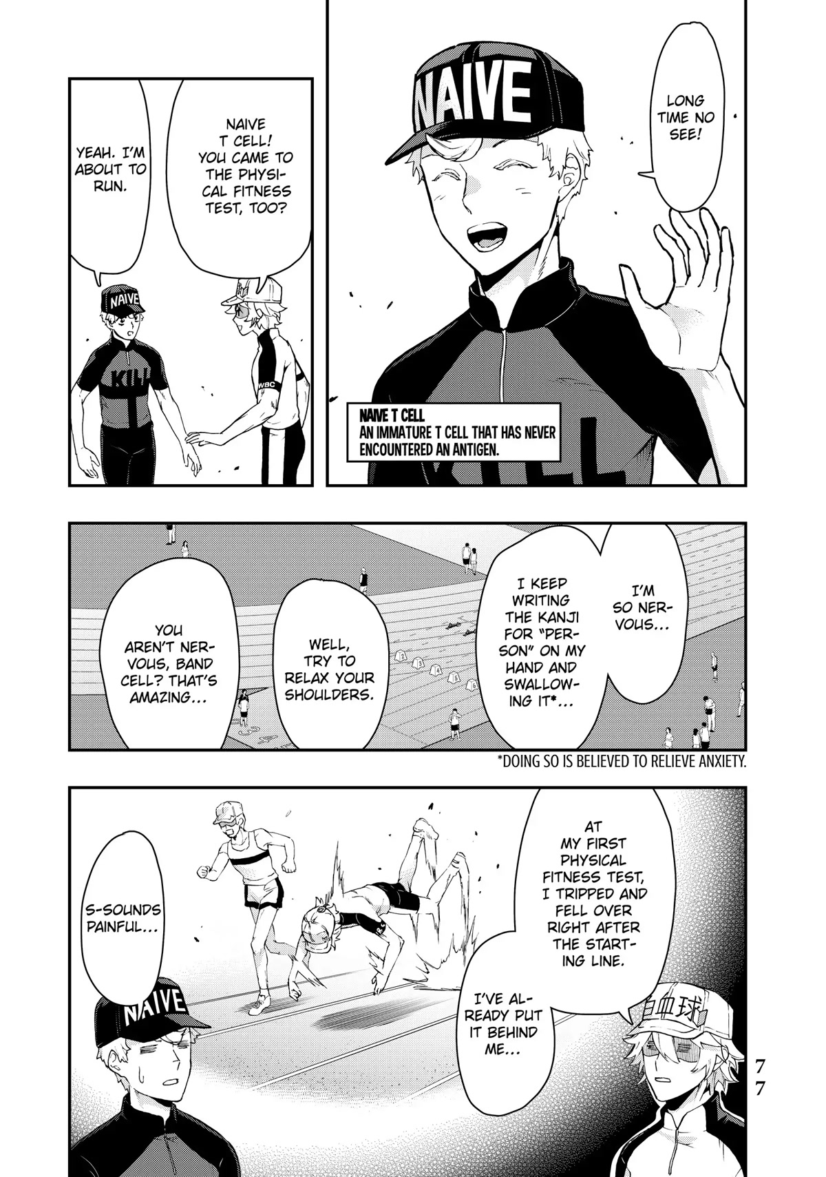 Hataraku Saibou WHITE Chapter 10 page 3 - Chapter 10