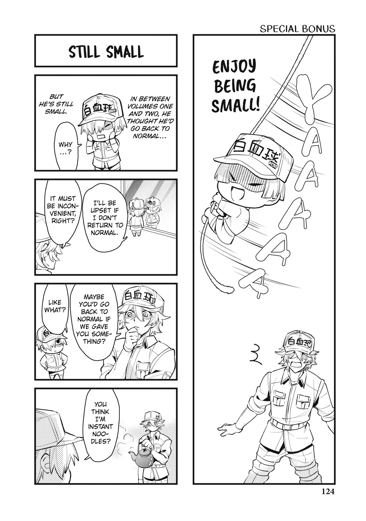 Hataraku Saibou WHITE Chapter 11.5 page 1 - Chapter 11.5