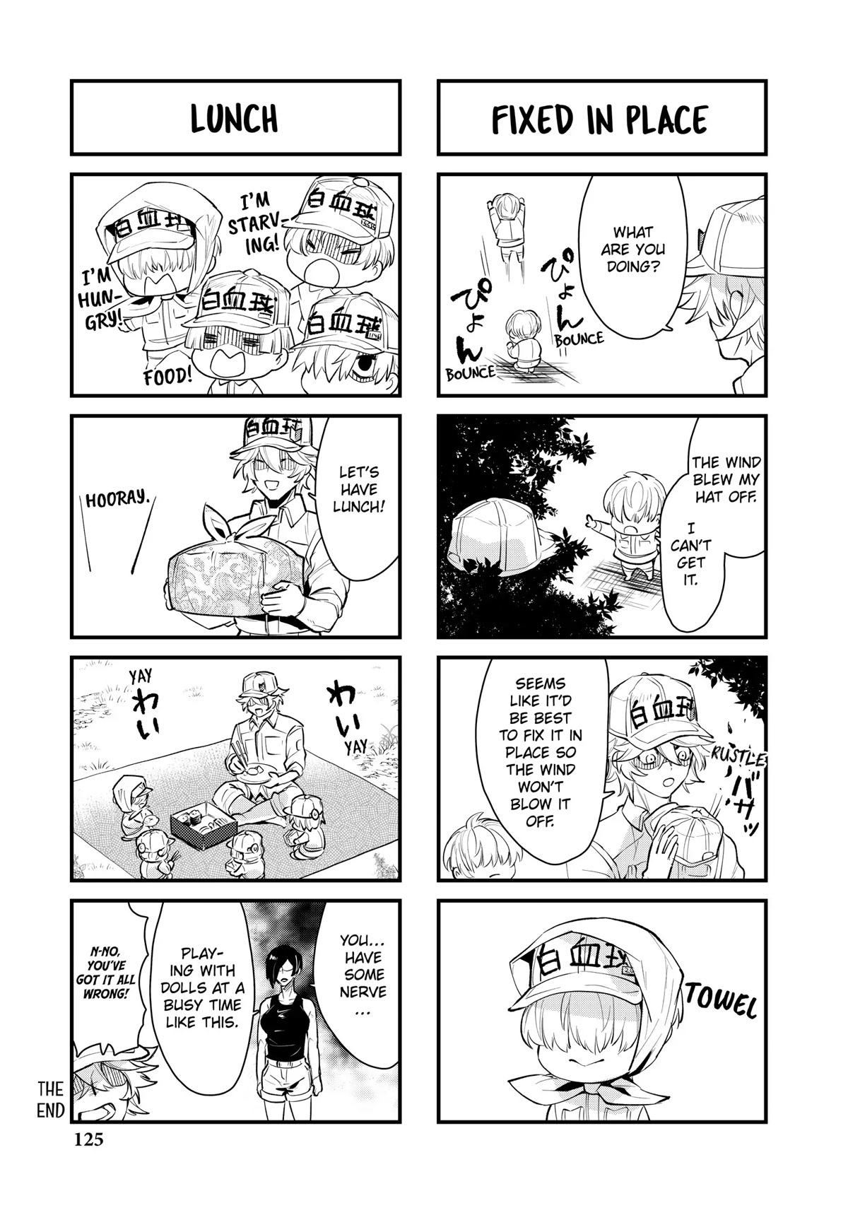 Hataraku Saibou WHITE Chapter 11.5 page 2 - Chapter 11.5