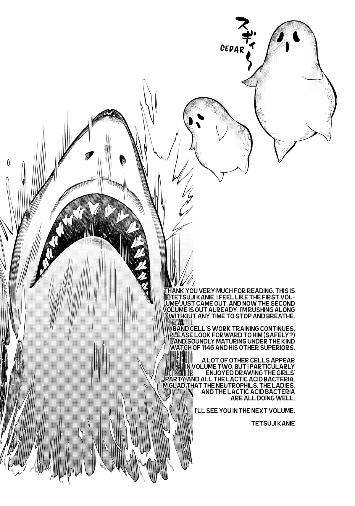 Hataraku Saibou WHITE Chapter 11.5 page 3 - Chapter 11.5
