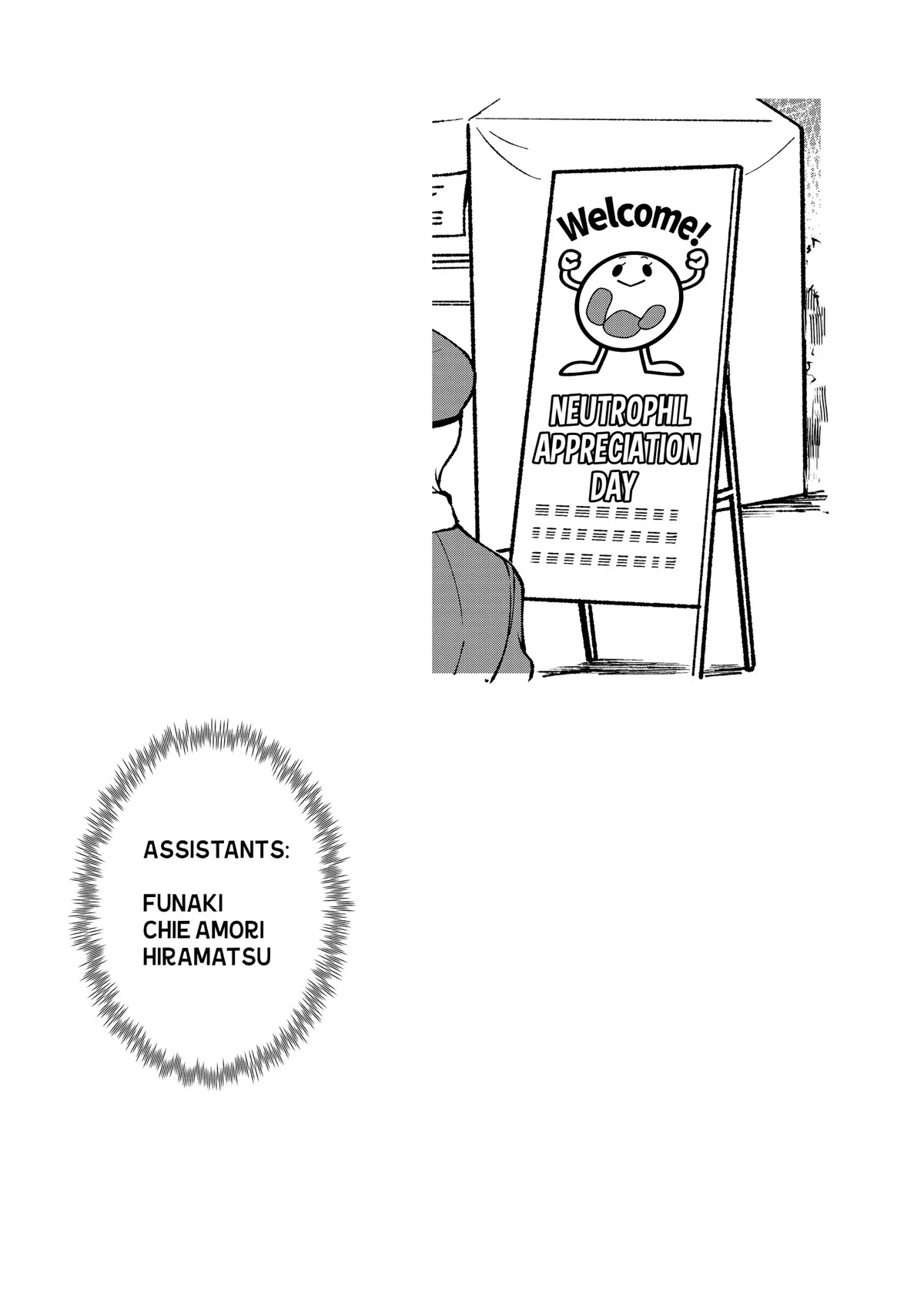 Hataraku Saibou WHITE Chapter 11.5 page 4 - Chapter 11.5