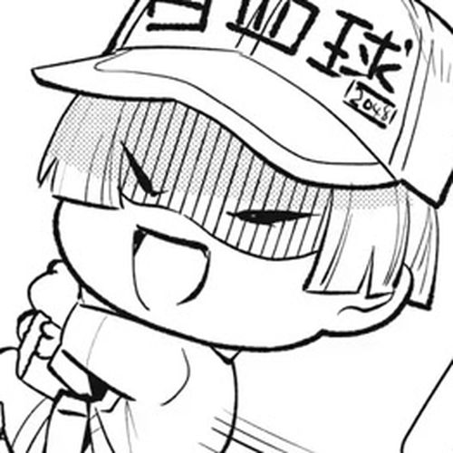 Hataraku Saibou WHITE Chapter 11.5 cover