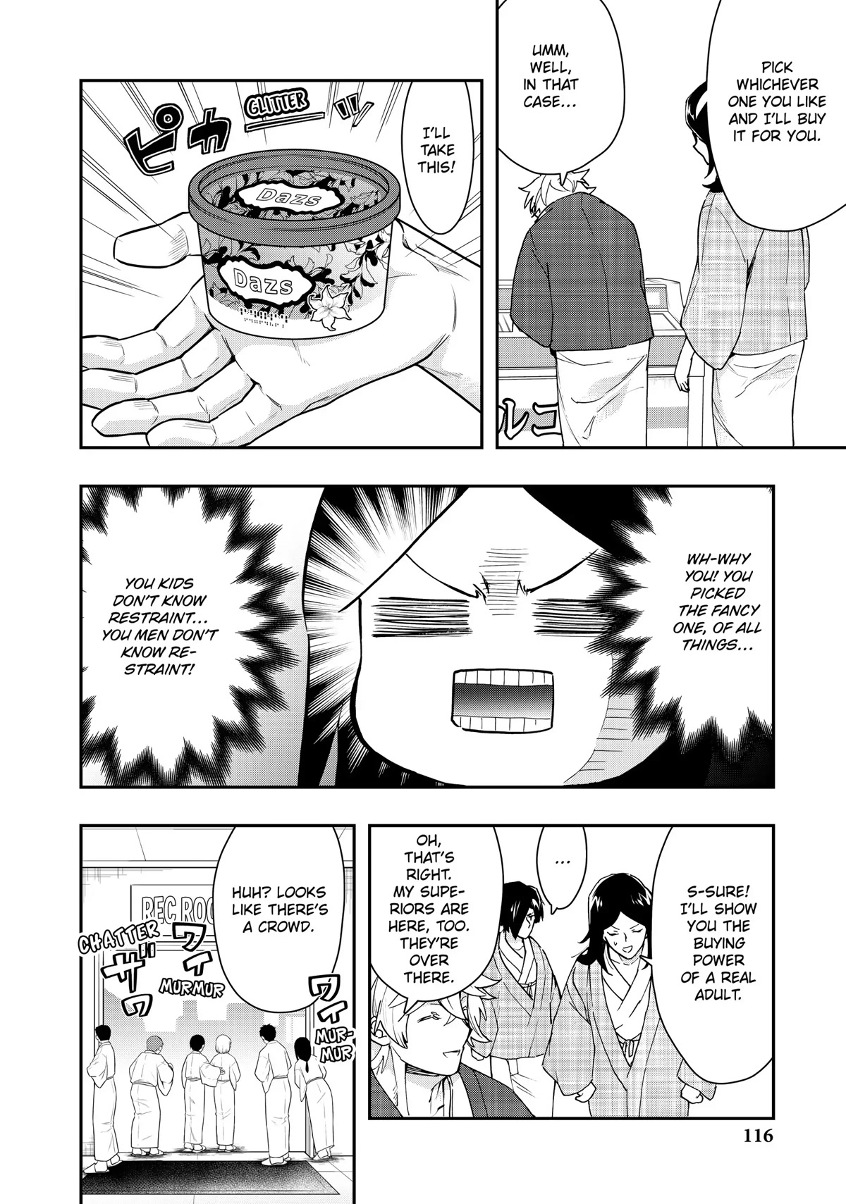 Hataraku Saibou WHITE Chapter 11 page 14 - Chapter 11