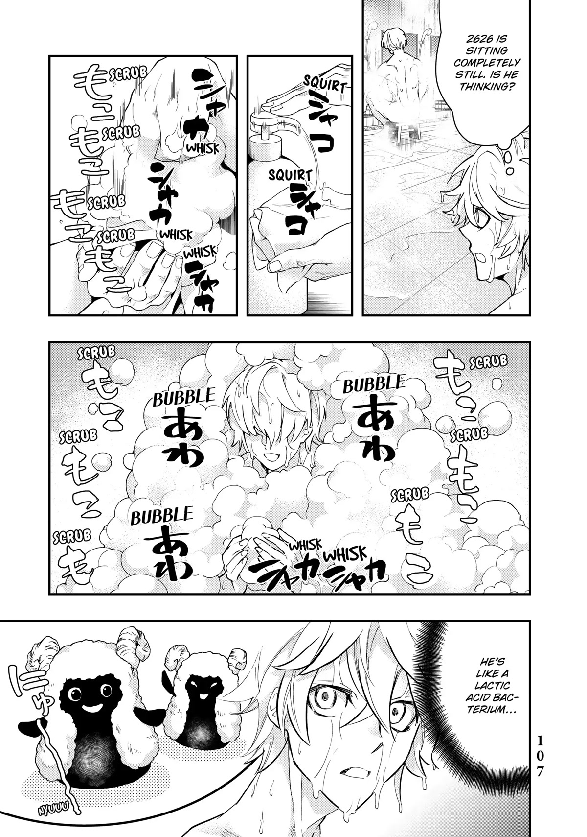 Hataraku Saibou WHITE Chapter 11 page 6 - Chapter 11