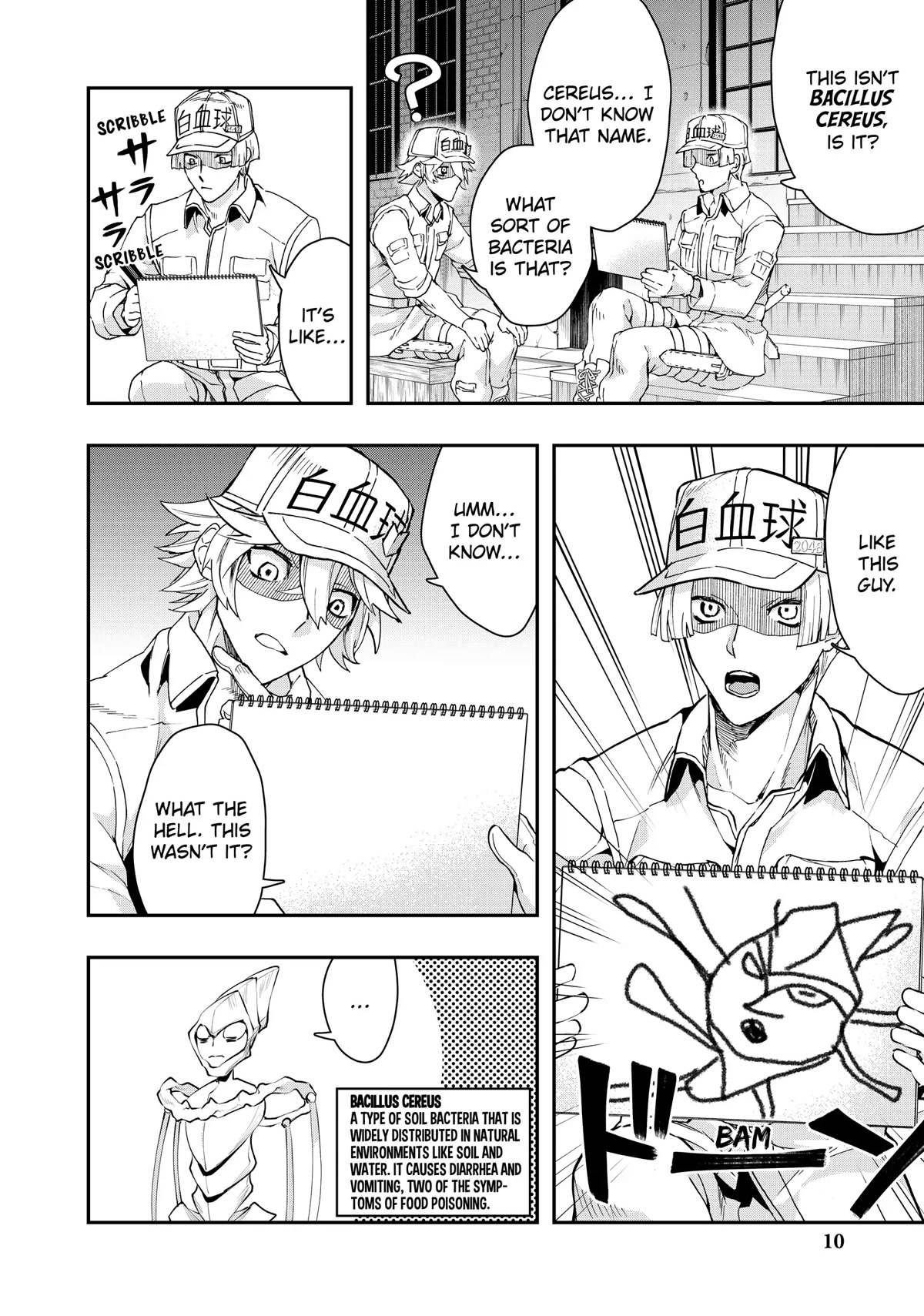 Hataraku Saibou WHITE Chapter 12 page 11 - Chapter 12