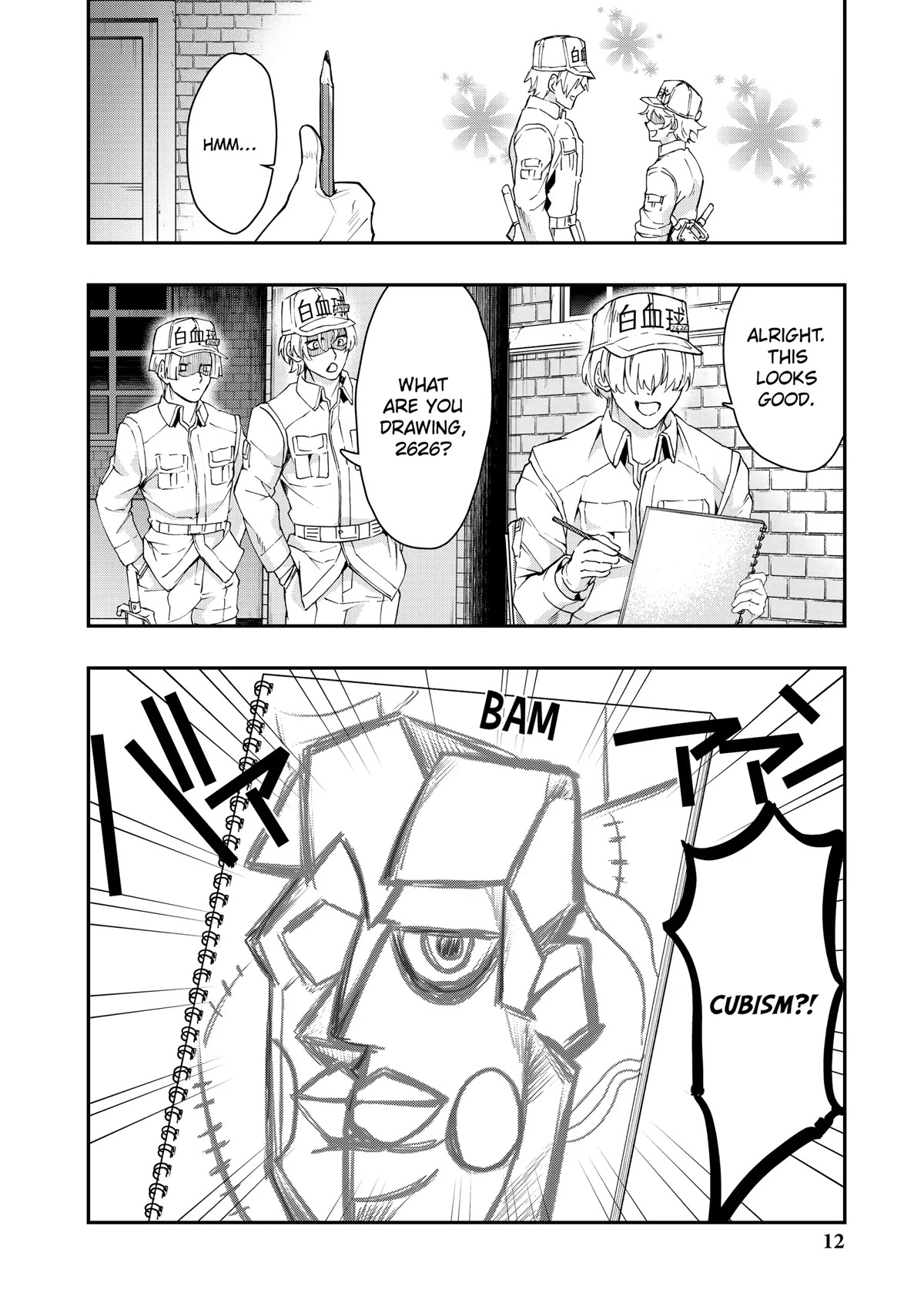 Hataraku Saibou WHITE Chapter 12 page 13 - Chapter 12