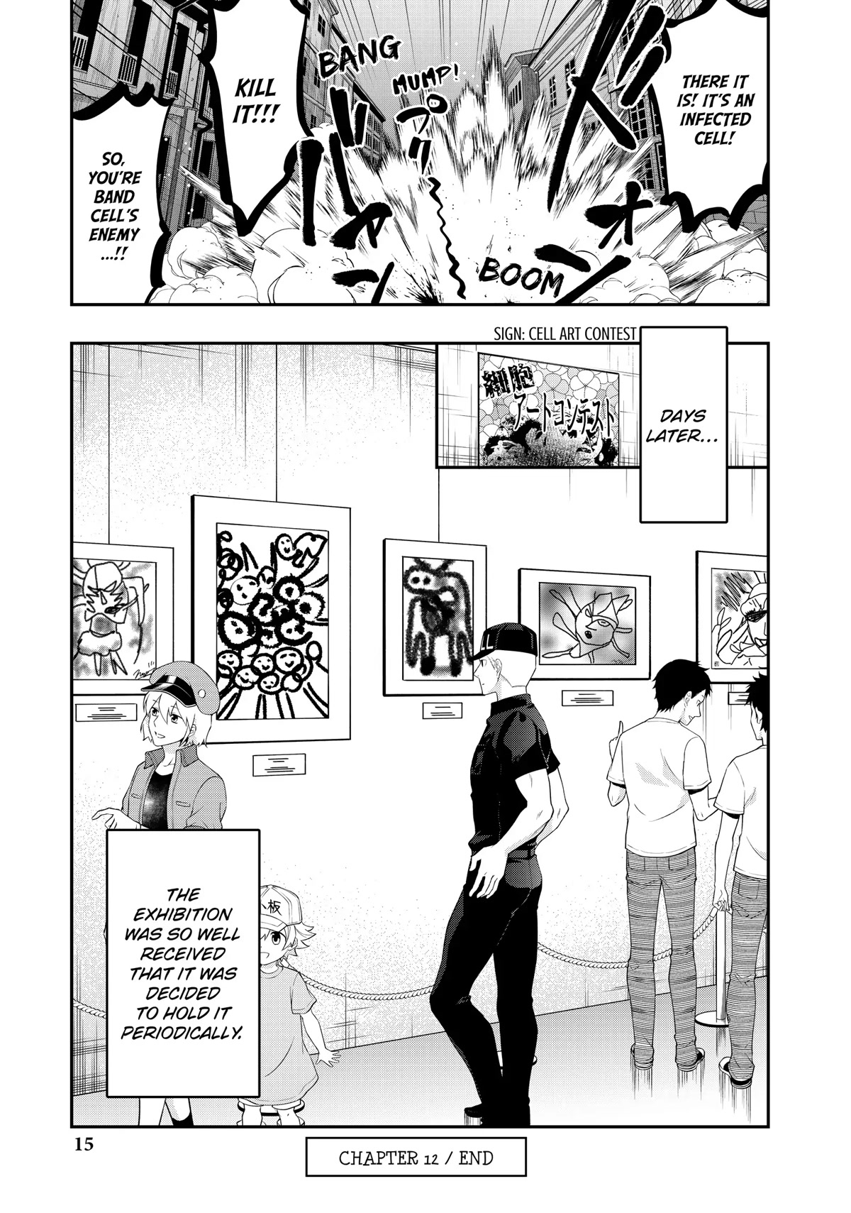 Hataraku Saibou WHITE Chapter 12 page 16 - Chapter 12