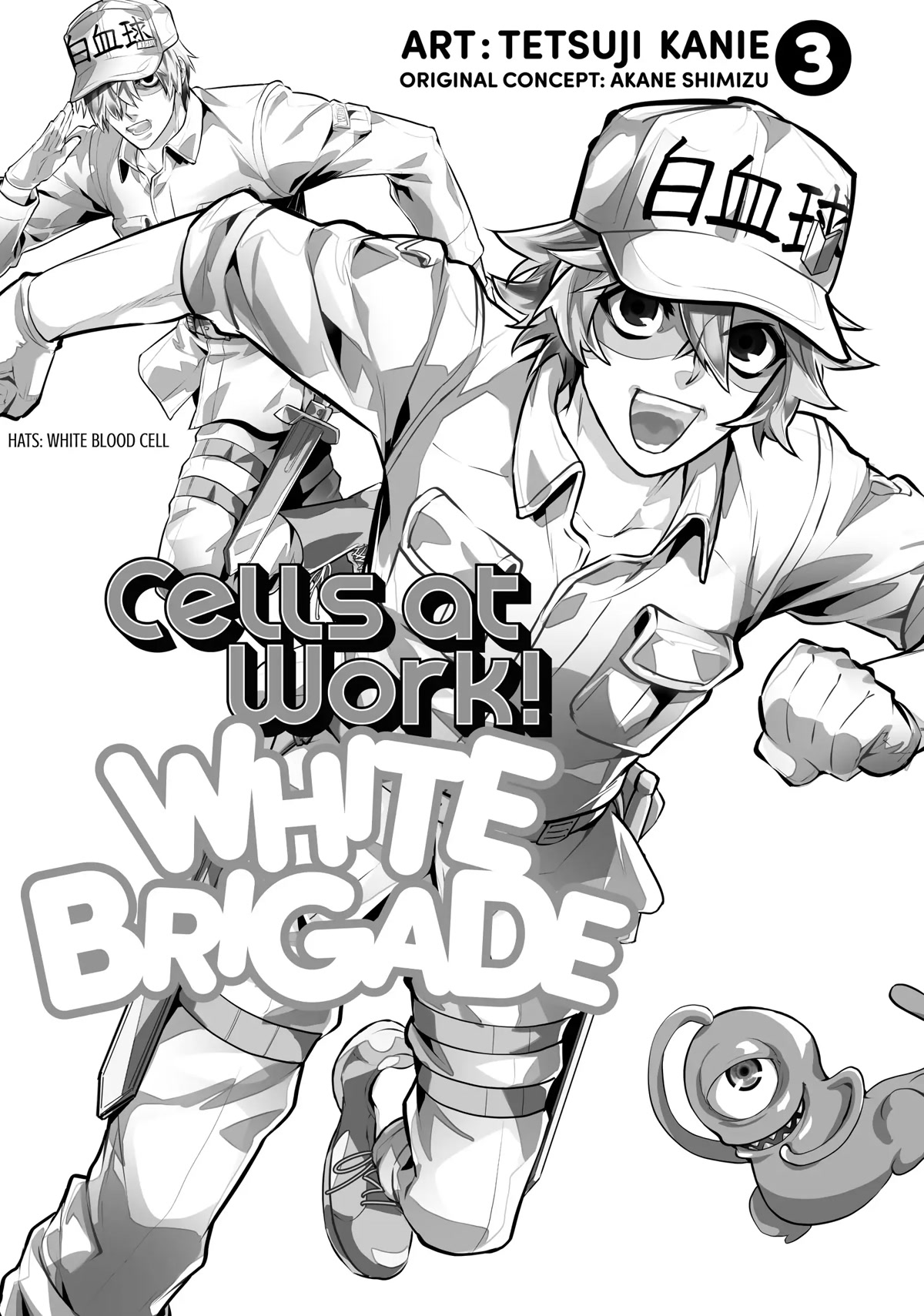 Hataraku Saibou WHITE Chapter 12 page 2 - Chapter 12