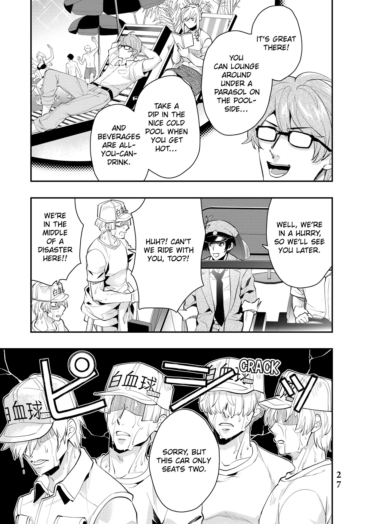 Hataraku Saibou WHITE Chapter 13 page 11 - Chapter 13