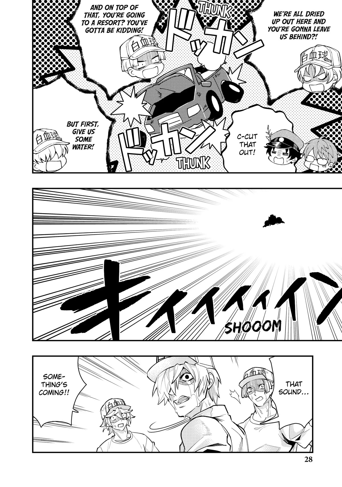 Hataraku Saibou WHITE Chapter 13 page 12 - Chapter 13