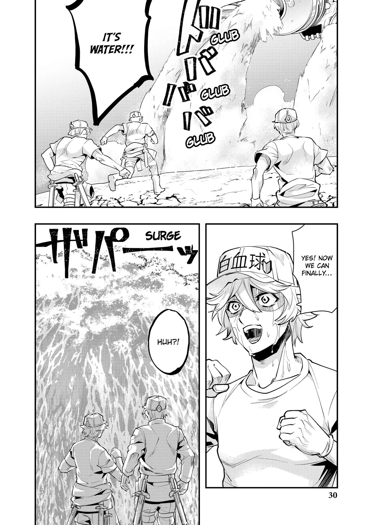 Hataraku Saibou WHITE Chapter 13 page 14 - Chapter 13