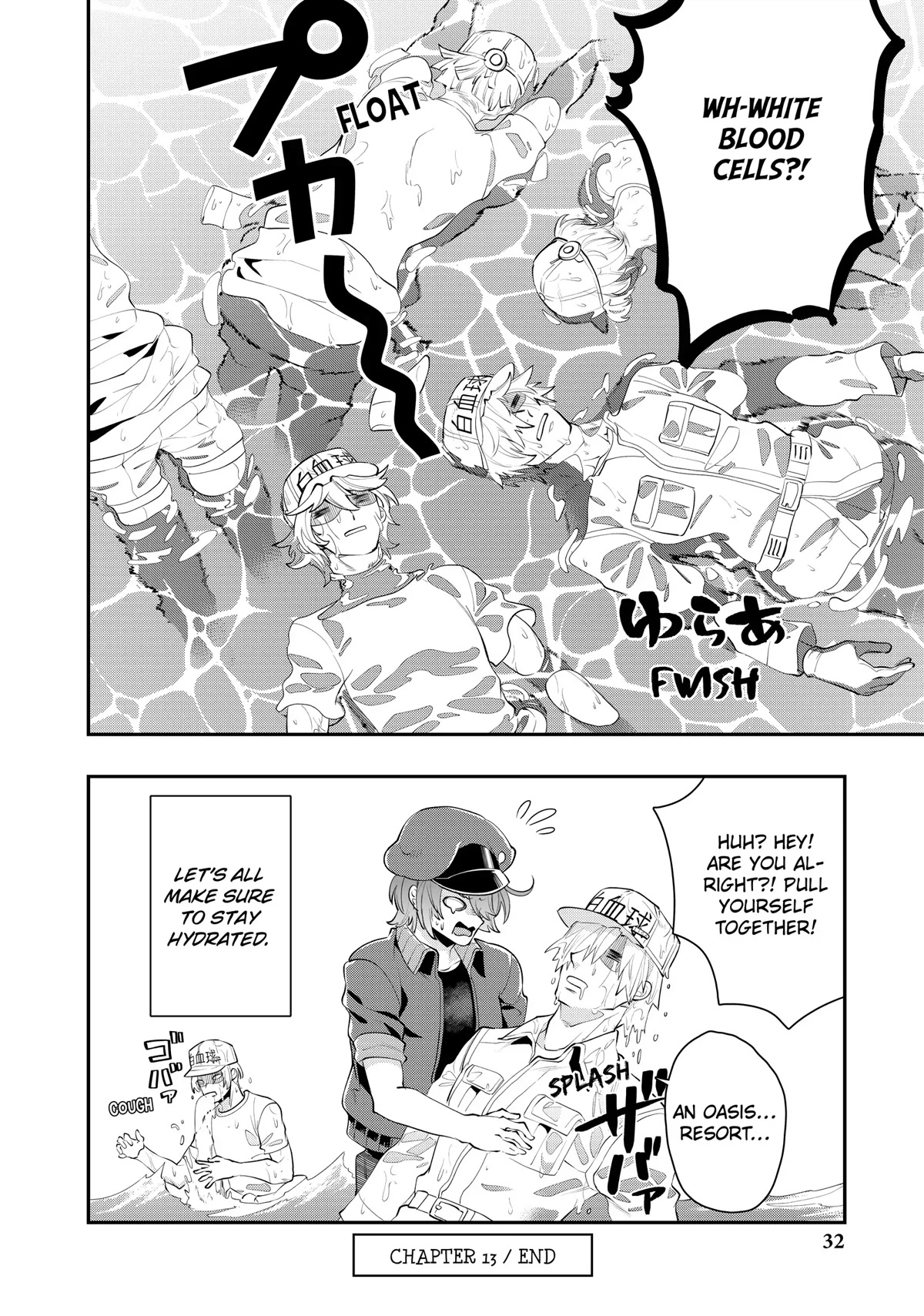 Hataraku Saibou WHITE Chapter 13 page 16 - Chapter 13