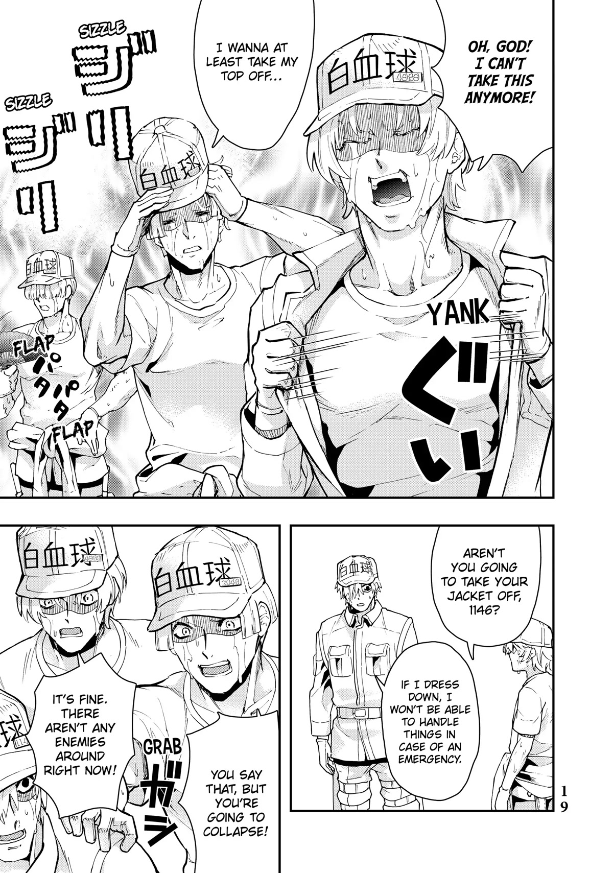 Hataraku Saibou WHITE Chapter 13 page 3 - Chapter 13
