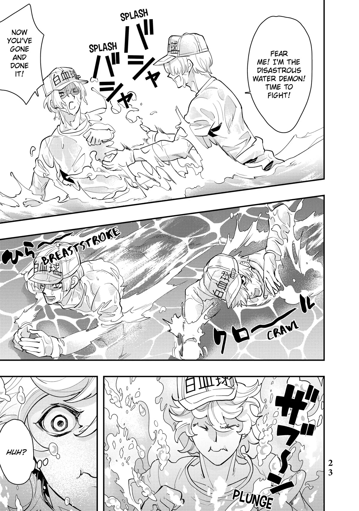 Hataraku Saibou WHITE Chapter 13 page 7 - Chapter 13