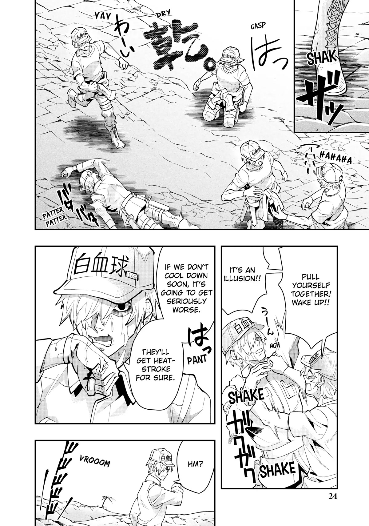 Hataraku Saibou WHITE Chapter 13 page 8 - Chapter 13